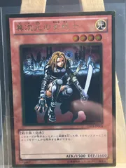 2024年最新】遊戯王 スリーブ 2011の人気アイテム - メルカリ