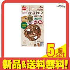 Item thumbnail for item 5ef61c9c-28a1-44da-a89b-6964d633fb16