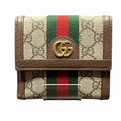 グッチ　GUCCI　オフィディア　523173　2つ折り財布　ユニセックス