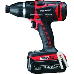 【新品・7営業日以内発送】Ｐａｎａｓｏｎｉｃ EZ75A9LJ2F-R デュアル マルチインパクトドライバー １４．４Ｖ５．０Ａｈセット品 赤 EZ75A9LJ2FR パナソニック【沖縄離島販売不可】のサムネイル