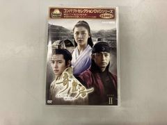 コンパクトセレクション 奇皇后 BOX 1～5 セット - メルカリ