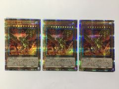 遊戯王Ⅱ