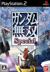 2024年最新】ps2ガンダムの人気アイテム - メルカリ