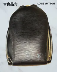 LOUIS VUITTON ルイ ヴィトン エピ マビヨン M52232 シリアルV10021 ...