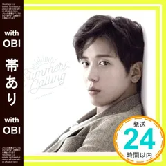 【帯あり】Summer Calling(通常盤) [CD] ジョン・ヨンファ(from CNBLUE)_07
