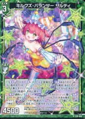 Item thumbnail for item 283e7c55-f6c5-4428-936f-ad06ef3286a7