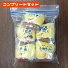 ◆スポンジボブ　ぬいぐるみキーホルダー　全5種　コンプリートセット　ガチャガチャのサムネイル