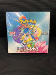未開封シュリンク付きbox☆バトルパートナーズ 拡張パック ☆ポケカ  