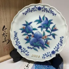 今泉今右衛門　2003年イヤープレート200枚限定　共箱付き : 今泉今右衛門 2003年イヤープレート200枚限定 共箱付き