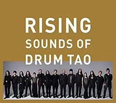 希少●DRUM TAO Live2002 VHS(要コメントで保存用DVD付き) 希少 DRUM TAO Live2002 VHS(要コメントで保存用DVD付き)｜Yahoo