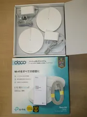 2024年最新】TP-Link Deco M5の人気アイテム - メルカリ