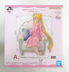 BANDAI SPIRITS 一番くじ 劇場版『美少女戦士セーラームーンCosmos』 Antique Style A賞 月野うさぎ&ルナ-Antique Style- フィギュア