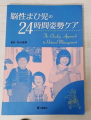 Item thumbnail for item cf4f59d7-58bd-4cc6-9011-1a76c3126ed3