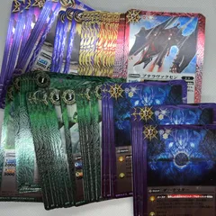 【未開封テープ付き】バトルスピリッツ オールキラブースター 究極再来 BOX BSC27]オールキラブースター 究極再来(アルティメットリターンズ