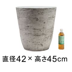 【新品】直径42cm 植木鉢 おしゃれ 大型 軽量・合成樹脂製ポット 丸型 39リットル ライトグレー系 10号鉢適合 鉢カバー