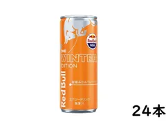 新品未開封　レッドブル　250ml 24缶　3セット  計72缶 Amazon | レッドブル エナジードリンク 250ml×72本 (24本入×3