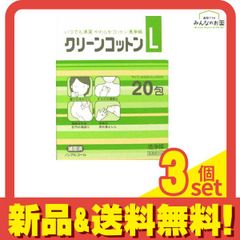 Item thumbnail for item e1374f43-9386-4872-a145-38465152753b