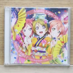 국내반 CD뮤즈/μ's■ 극장판 [러브라이브! The School Idol Movie] 삽입곡 [Angelic Angel/Hello,별을 세어] [LACM14361/4540774143610]L03255
