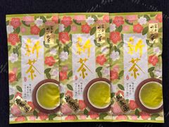 農家直売　静岡の無農薬のお茶！緑茶！本年度の新茶！100g×3袋