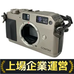 2025年最新】contax g1の人気アイテム - メルカリ