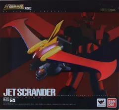 2025年最新】dx超合金魂 マジンガーzの人気アイテム - メルカリ