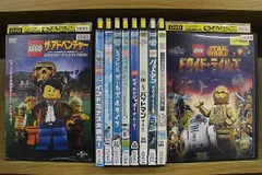 2024年最新】dvd legoの人気アイテム - メルカリ