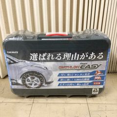 未使用品 カーメイト タイヤチェーン QE17