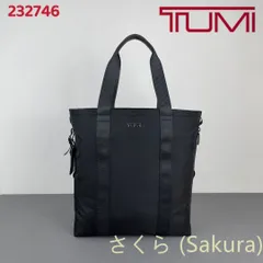 2025年最新】tumi トート ナイロンの人気アイテム - メルカリ