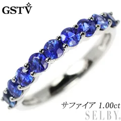 2025年最新】gsTV リングの人気アイテム - メルカリ