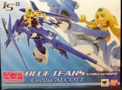 AGP セシリア・オルコット ブルーティアーズ ストライクガンナー レビュー】 バンダイ アーマーガールズプロジェクトブルー