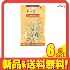 2025年最新】14-35の人気アイテム - メルカリ