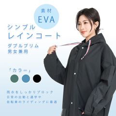 Item thumbnail for item f510a2cf-4baa-4b2c-b61f-ce819c0f1384