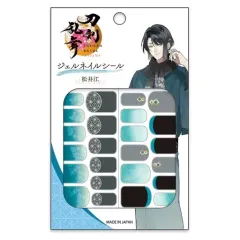 【中古】シール・ステッカー 松井江 ジェルネイルシール 「刀剣乱舞ONLINE」