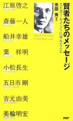 エドガー・ケイシーシリーズ　9冊セット　まとめ売り エドガー・ケイシーシリーズ 9冊セット まとめ売り