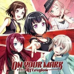 2024年最新】On Your Mark Blu-rayの人気アイテム - メルカリ