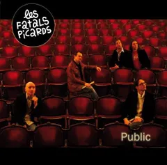 2026年最新】fool the publicの人気アイテム - メルカリ
