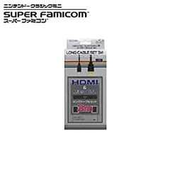 (未使用･未開封品)アローン ニンテンドー クラシックミニスーパーファミコン用 ロングケーブルセット 300cm ALG-CMSLCS 中古】【非常に良い】アローン ニンテンドー クラシックミニ