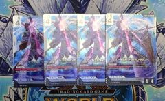No.08【遊戯王プレイマット】 オーダー・オブ・カオス 2プレイマット 最果てのゴーティス プレイマット 未開封 | Tk2 Card