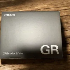 【新品・未開封】2025年8月購入RICOH GRⅢx 2025年8月購入】RICOH GR IIIx 新品未使用 - メルカリ