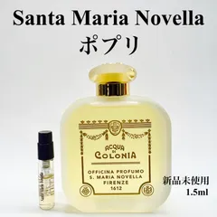 2024年最新】サンタマリアノヴェッラ 香水 パチューリの人気アイテム ...