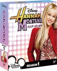 ディズニー　ハンナモンタナ　マイリーサイラス　バッグ　缶バッジ　キーホルダ ハンナモンタナ グッズ まとめ売りの通販 by プロフ必読｜ラクマ