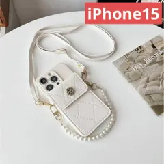 スマホケースiPhone15（ホワイト）肩掛けパール付き030