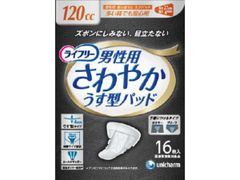 Item thumbnail for item addfa58d-5915-42a4-b554-f2e2ad50b849