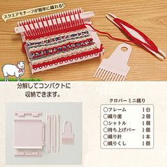 Item thumbnail for item 9b50ef11-199e-4712-8764-7a6690f61921