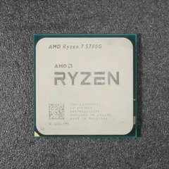 2025年最新】ryzen 5700gの人気アイテム - メルカリ