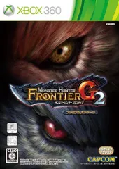 【中古】モンスターハンター フロンティア G2 プレミアムパッケージ (【豪華16特典+GMS】 同梱) - Xbox360