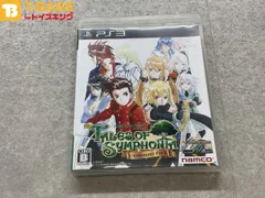 PlayStation3/プレイステーション3/プレステ3/PS3 テイルズ オブ シンフォニア/テイルズオブシンフォニア ユニゾナントパック ソフト/■