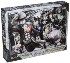 まとめ売り　ジグソーパズル　1000ピース ジグソーパズル 1000ピース セット まとめ売り 鬼滅の刃 - メルカリ