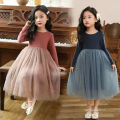 女の子 ワンピース 子供 ドレス フォーマル チュールスカート 子供服 女の子 クリスマスワンピース 結婚式 発表会 入学式  ゆったり 可愛い きれいめ パーティ 110-150cm kaijie11kaijie11