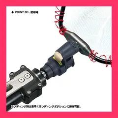 2025年最新】プロックス タモジョイントの人気アイテム - メルカリ 2025年最新】プロックス タモジョイントの人気アイテム - メルカリ